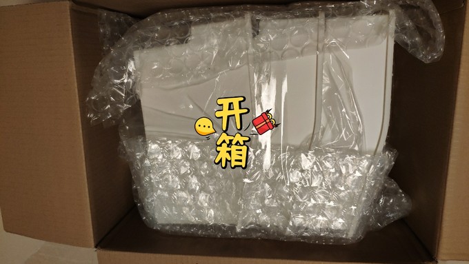 霜山收纳用品