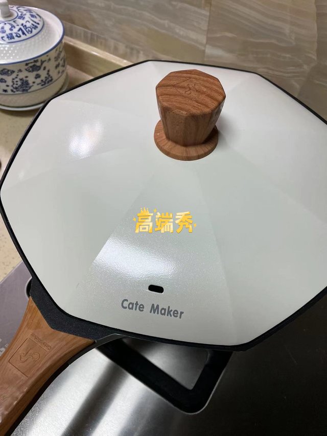 好看又好用的八角锅！