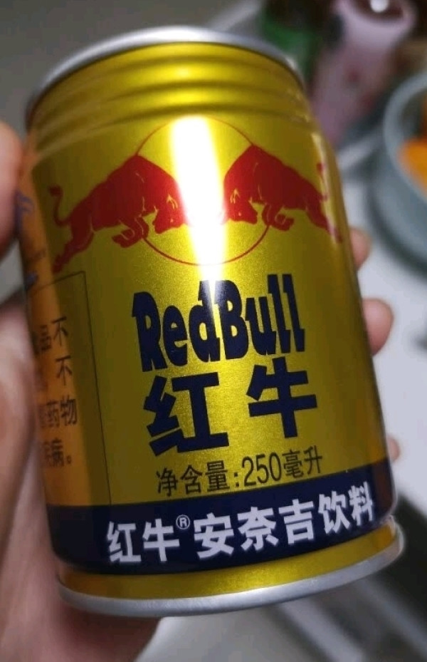 redbull红牛redbull安奈吉含维生素功能饮料250ml18罐新日期批发包邮