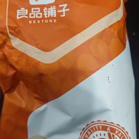 良品铺子大礼包