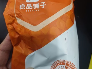 良品铺子大礼包