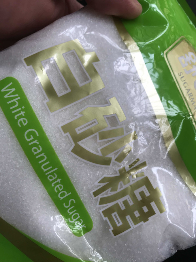 舒可曼食糖