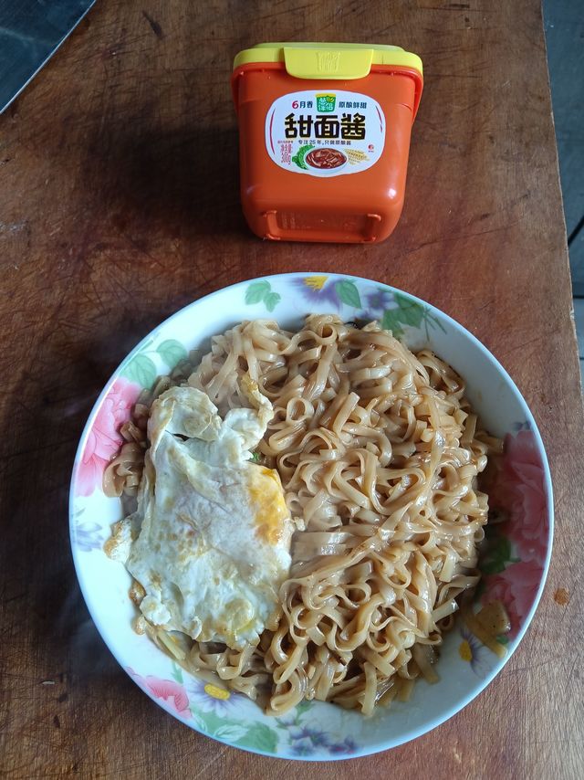 甜面酱，甜香可口