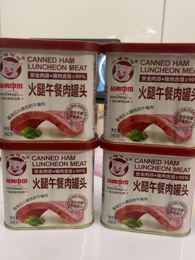 小猪呵呵肉类罐头