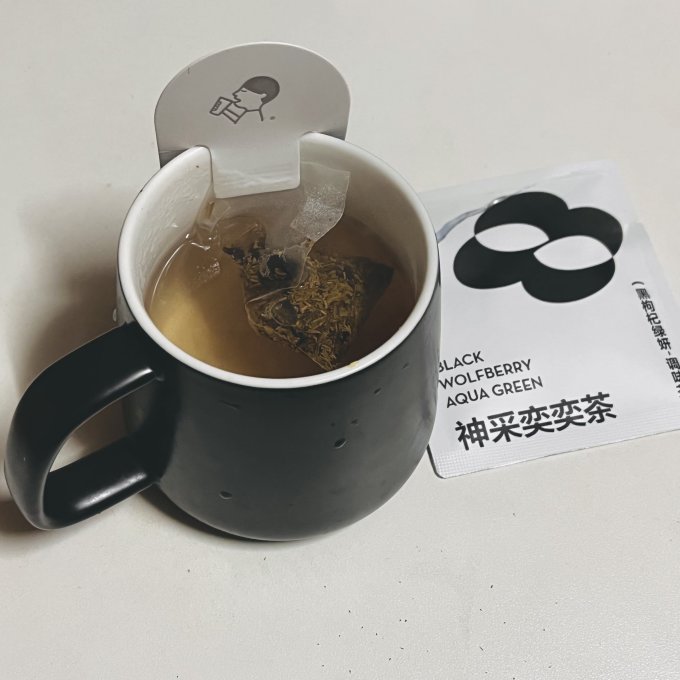 199元包邮的喜茶挂耳茶包七天不重复
