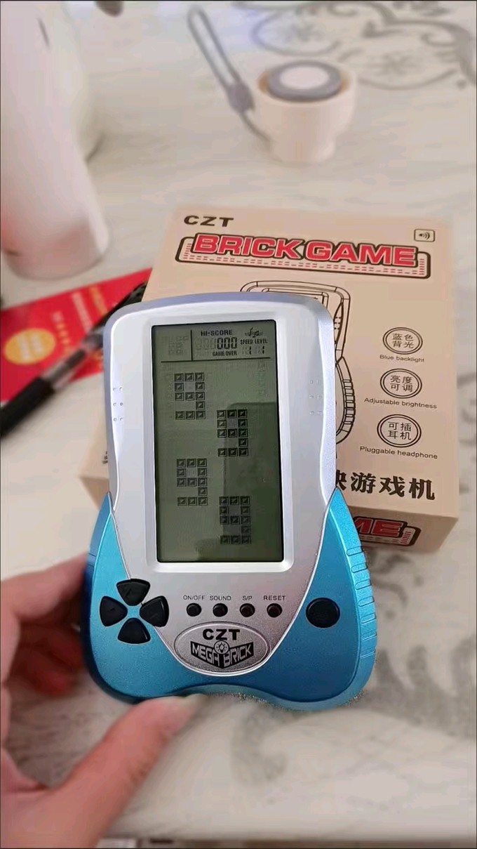 游戏机