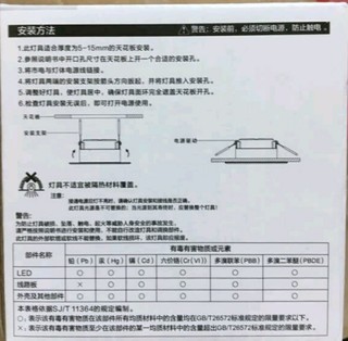 欧普