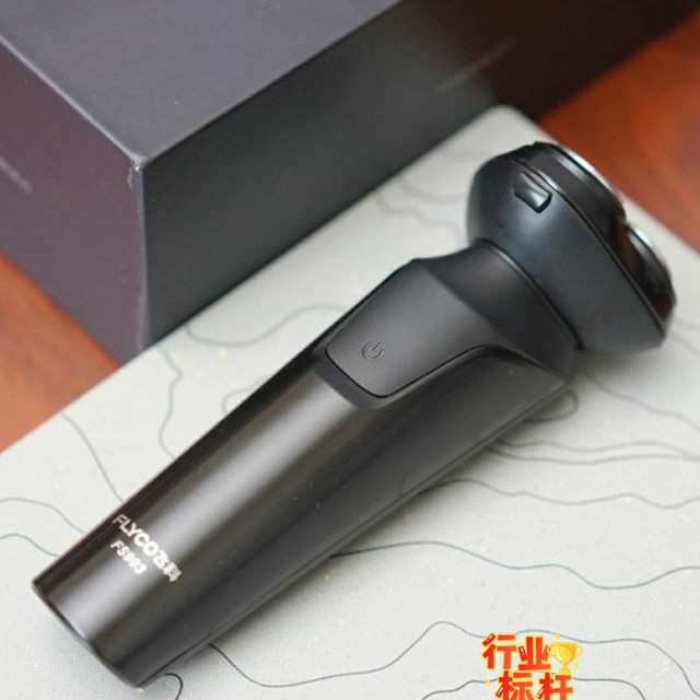 flyco飞科fs901电动剃须刀蓝色