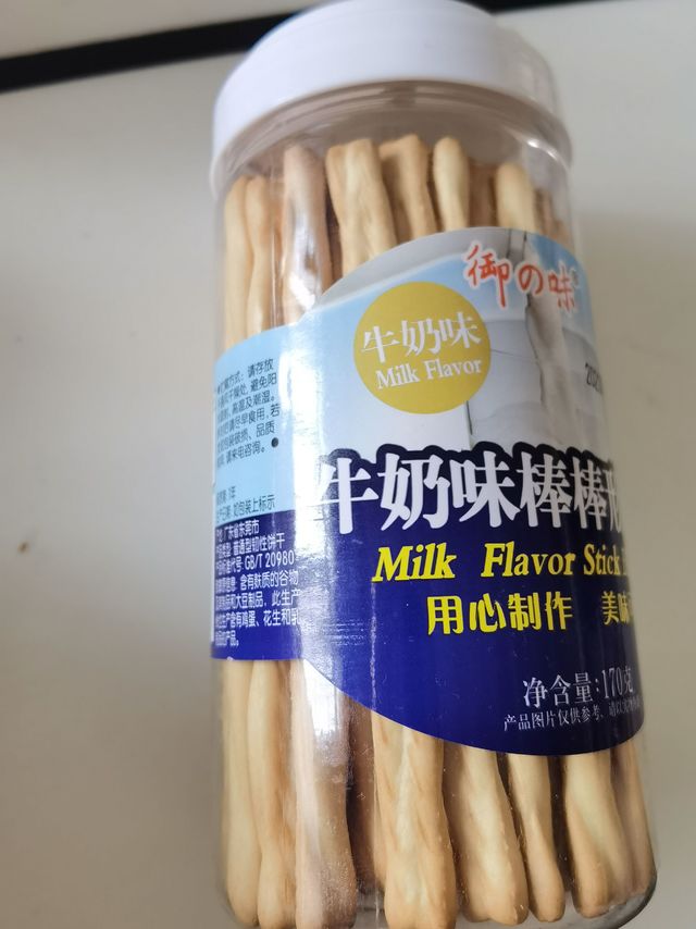 孩子爱吃的健康小零食