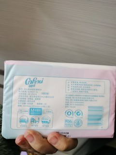 不到3分钱一张的乳霜巾，自己也能用