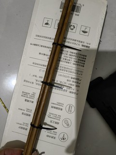 佳佰铁木筷