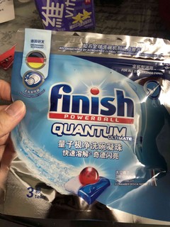 是亮蝶洗碗凝珠最高端产品系列了吧？