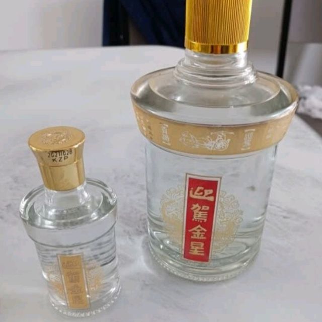 迎驾42度浓香型白酒