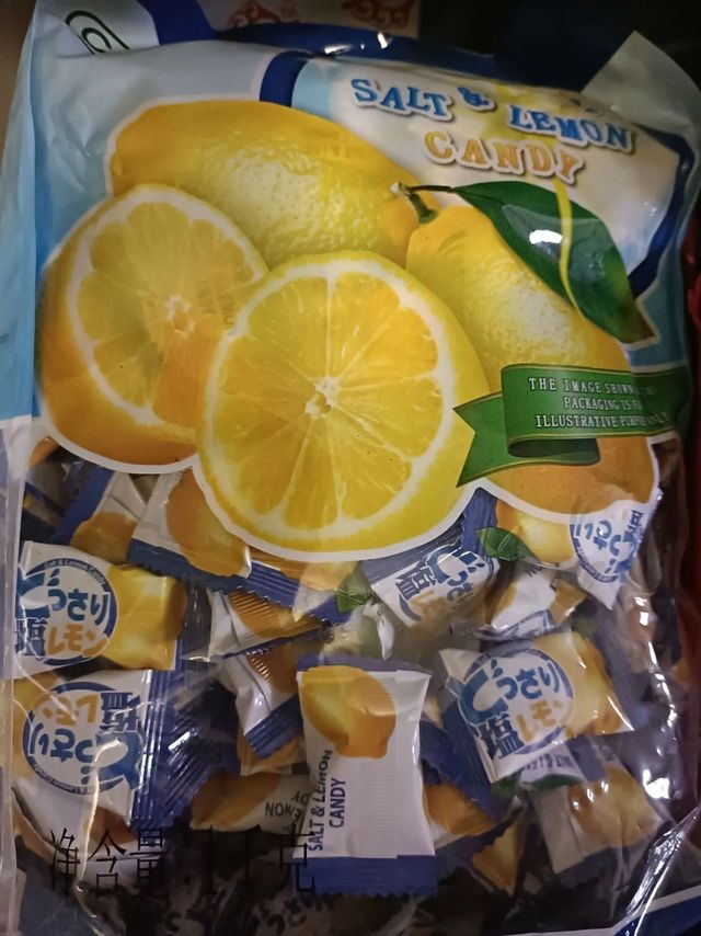 可康牌咸柠檬味糖果