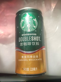 春季和咖啡最配