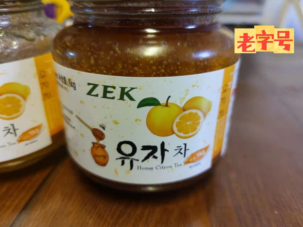 都在晒乌龙茶，我晒柚子茶可以吧？