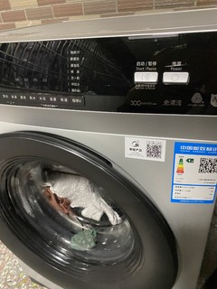 洗衣新帮手