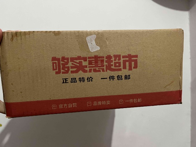 乐事膨化食品