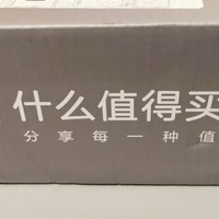 签到2000天实物奖励 – EraClean超声波清洗机