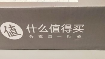 签到2000天实物奖励 – EraClean超声波清洗机