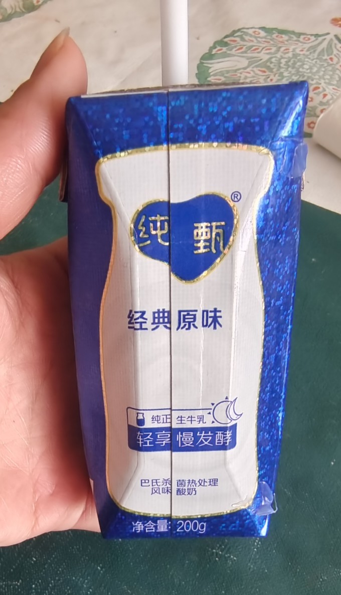 蒙牛常温酸奶