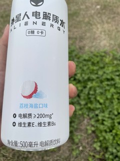 一口惊艳，荔枝含盐味的电解质水，超清爽！