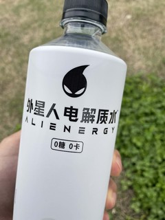 一口惊艳，荔枝含盐味的电解质水，超清爽！