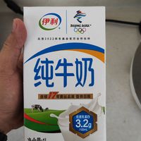 伊利1L装牛奶，口感和价格真的太香了！