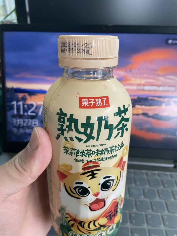 8元一瓶的低糖熟奶茶～果子熟了