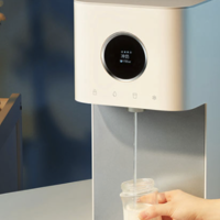 小米发布米家台式净饮机冷热版：冷、热、净功能三合一