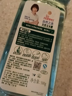 好用不烧手的