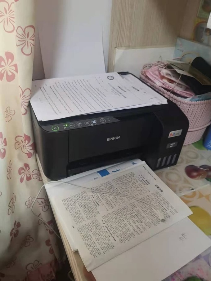 爱普生打印机