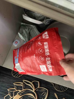 立白洗衣凝珠