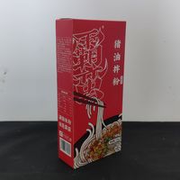 霸蛮猪油拌粉，小时候的味道