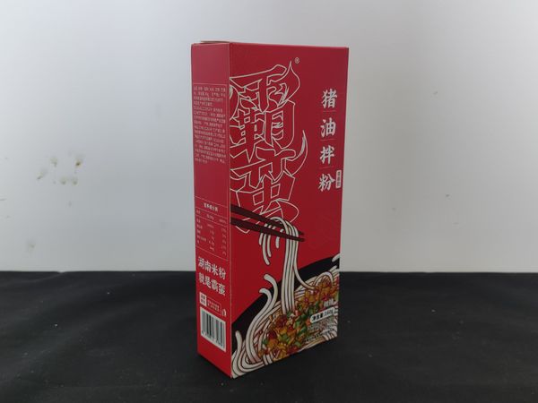 霸蛮猪油拌粉，小时候的味道