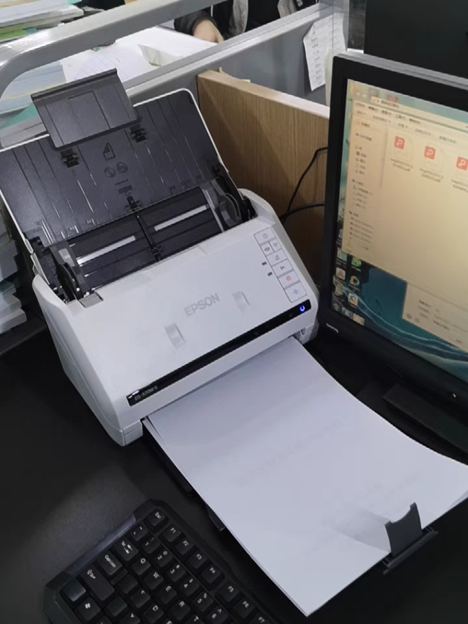 小型办公扫描仪