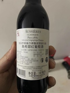 拉菲罗斯柴尔德奥希耶葡萄酒187ml*6