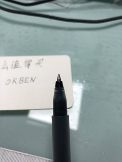 小米巨能写，记记笔记挺好用。