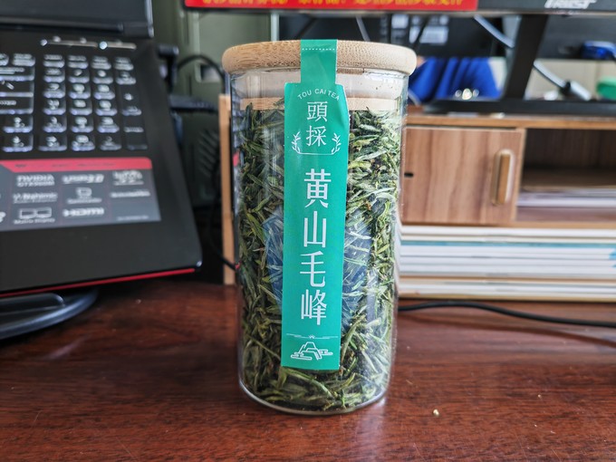 绿茶