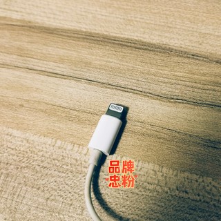 iPhone的标配耳机如今可还能打？