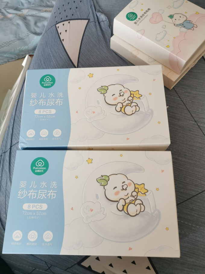 全棉时代尿布/婴儿纸尿片