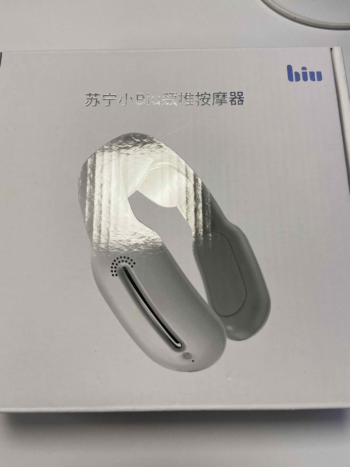 苏宁小Biu按摩器