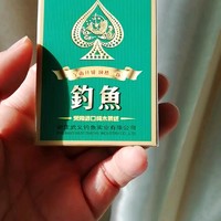 为居家隔离准备的