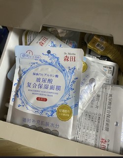 妆前5分钟.森田复合面膜5片装