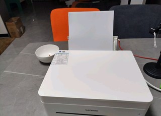 办公打印机有利器联想一体机。