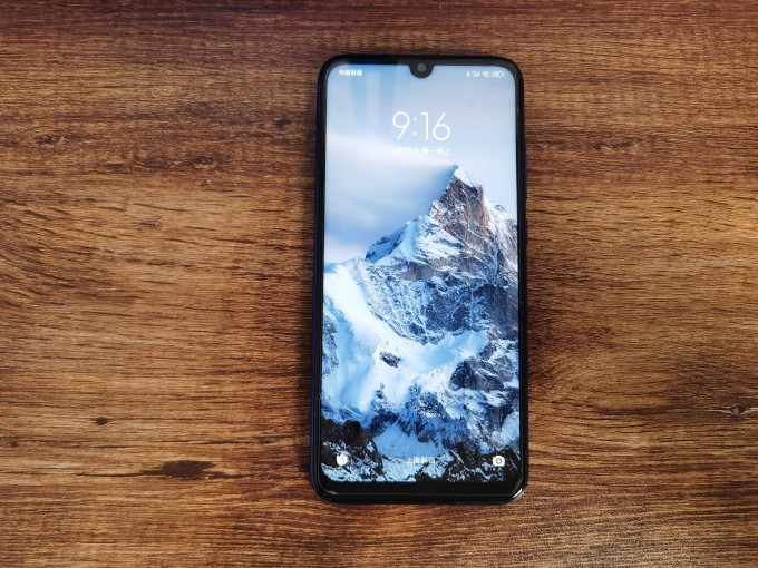 红米note7pro作为一款备用机很好