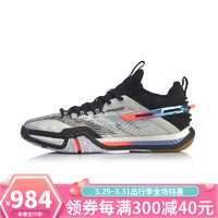 香港买羽毛球鞋_乒乓球鞋和羽毛球鞋有区别吗_羽毛球鞋买什么