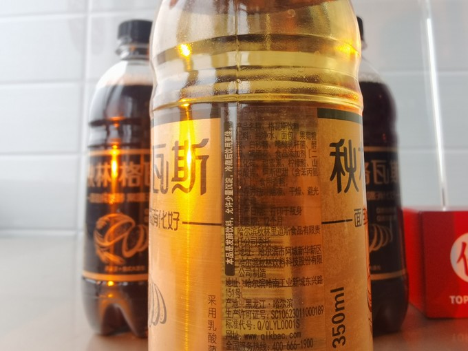 秋林·格瓦斯碳酸饮料