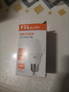 用过寿命最长最亮LED灯泡