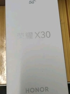 荣耀x30性价比高1669元